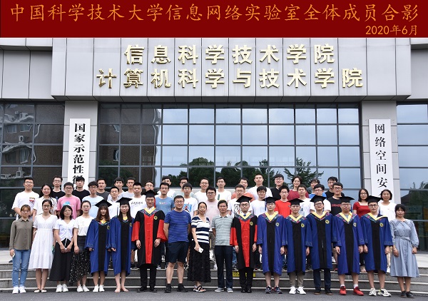 Các chỉ số xếp hạng của trường Đại học khoa học và công nghệ Trung Quốc