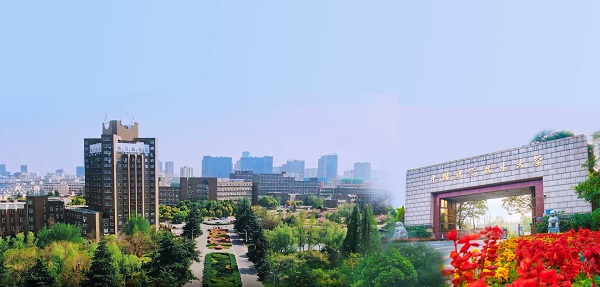 Cơ sở vật chất Đại học khoa học và công nghệ Trung Quốc