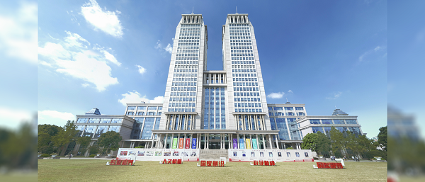 Thành tích xếp hạng của đại học Phúc Đán