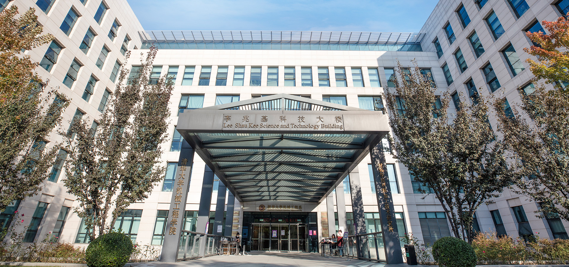 Học phí tại Đại học Thanh Hoa