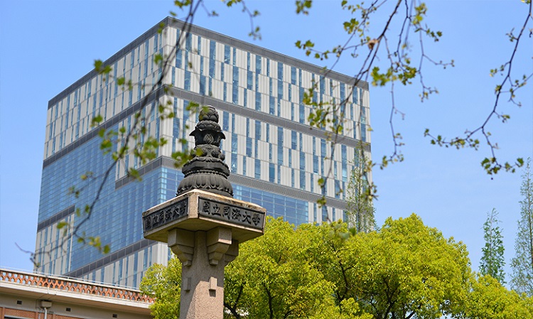 Đại học Đồng Tế - Top trường tinh tuyển nhất Trung Quốc