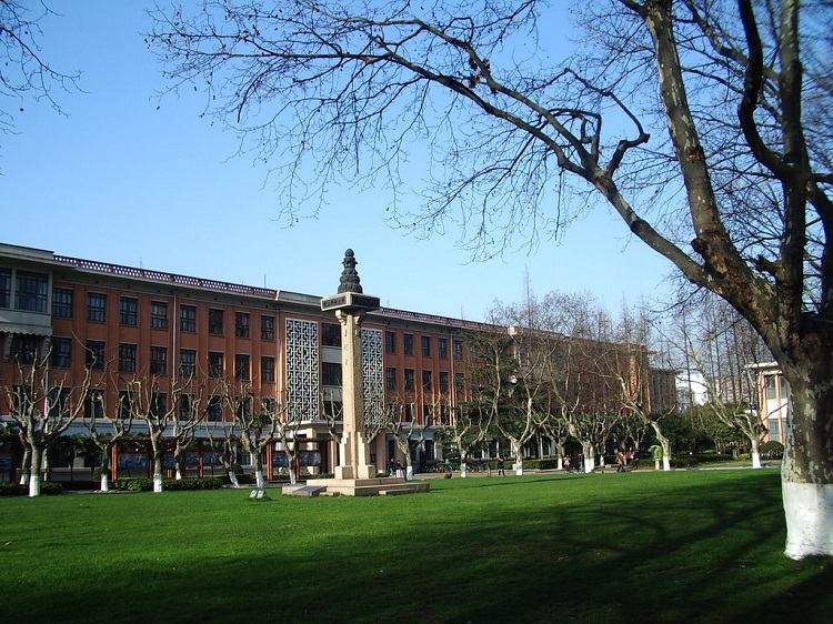 Xếp hạng trường đại học Đồng Tế