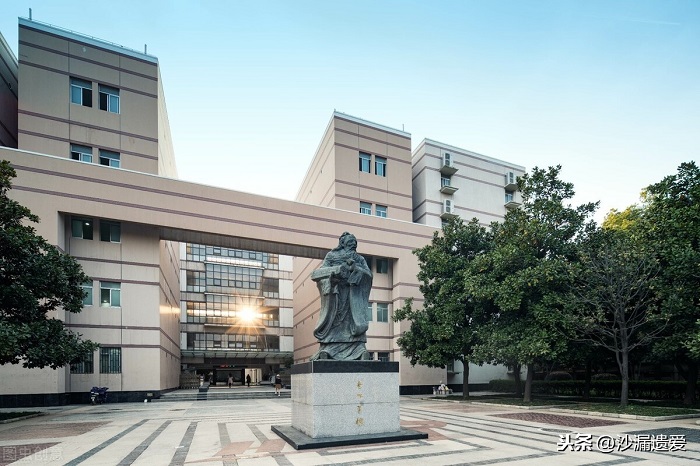 Các chuyên ngành của trường Đại học Khoa học và Công nghệ Hoa Trung