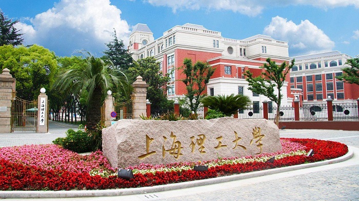 Đại học Khoa học và Công nghệ Thượng Hải