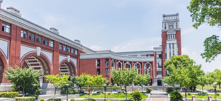 Đại học Sư phạm Hoa Đông - TOP 4 trường hàng đầu Thượng Hải