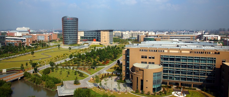 Lịch sử hình thành trường Đại học Sư phạm Hoa Đông