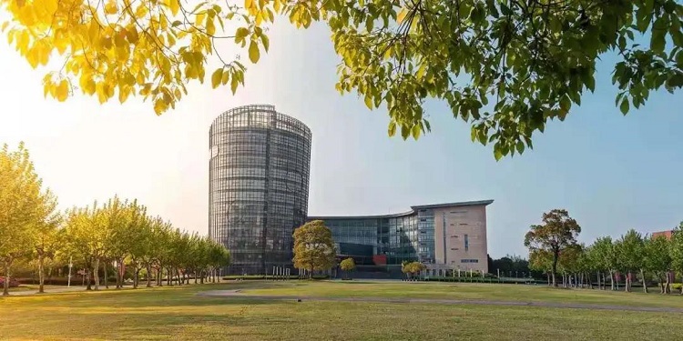 Cơ sở vật chất trường Đại học Sư phạm Hoa Đông