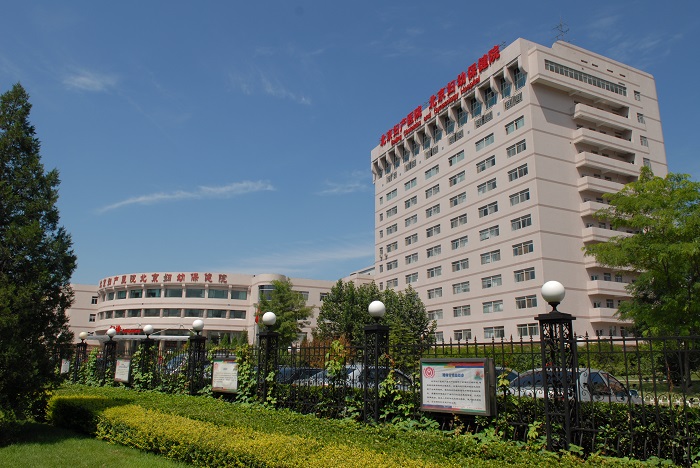 Cơ sở vật chất của trường Đại học Y khoa thủ đô Bắc Kinh