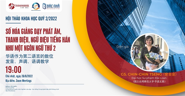 Hội thảo khoa học Quý II/2022: Số hóa Bi88 thomo ngữ âm tiếng Hán