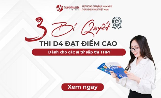 3 Bí quyết thi BJ38 Trang Đăng Nhập khối D4 điểm cao