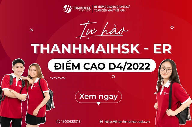 Tự hào Thanhamihsk - Ôn thi D4 cấp tốc ẵm điểm cao