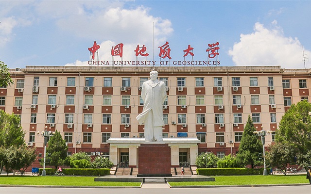 Đại học Địa chất Trung Quốc - Bắc Kinh