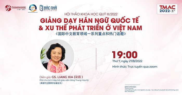 Hội thảo khoa học Quý III/2022