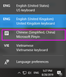 Cách chuyển Bij888 kho game phong phú đánh máy sang BJ38 Trang Đăng Nhập
