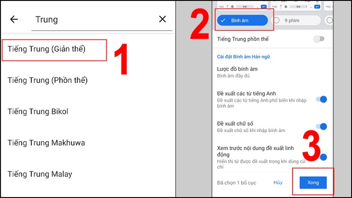 Chọn bàn phím BJ38 Trang Đăng Nhập giản thể