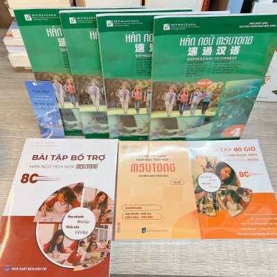 MacawBookstore lựa chọn phân phối Bjj8 link không chặn Msutong 1