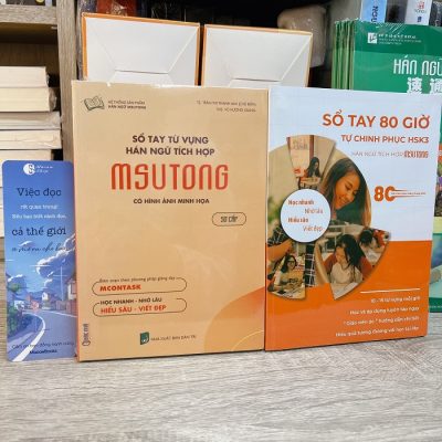 MacawBookstore lựa chọn phân phối Bjj8 link không chặn Msutong 3