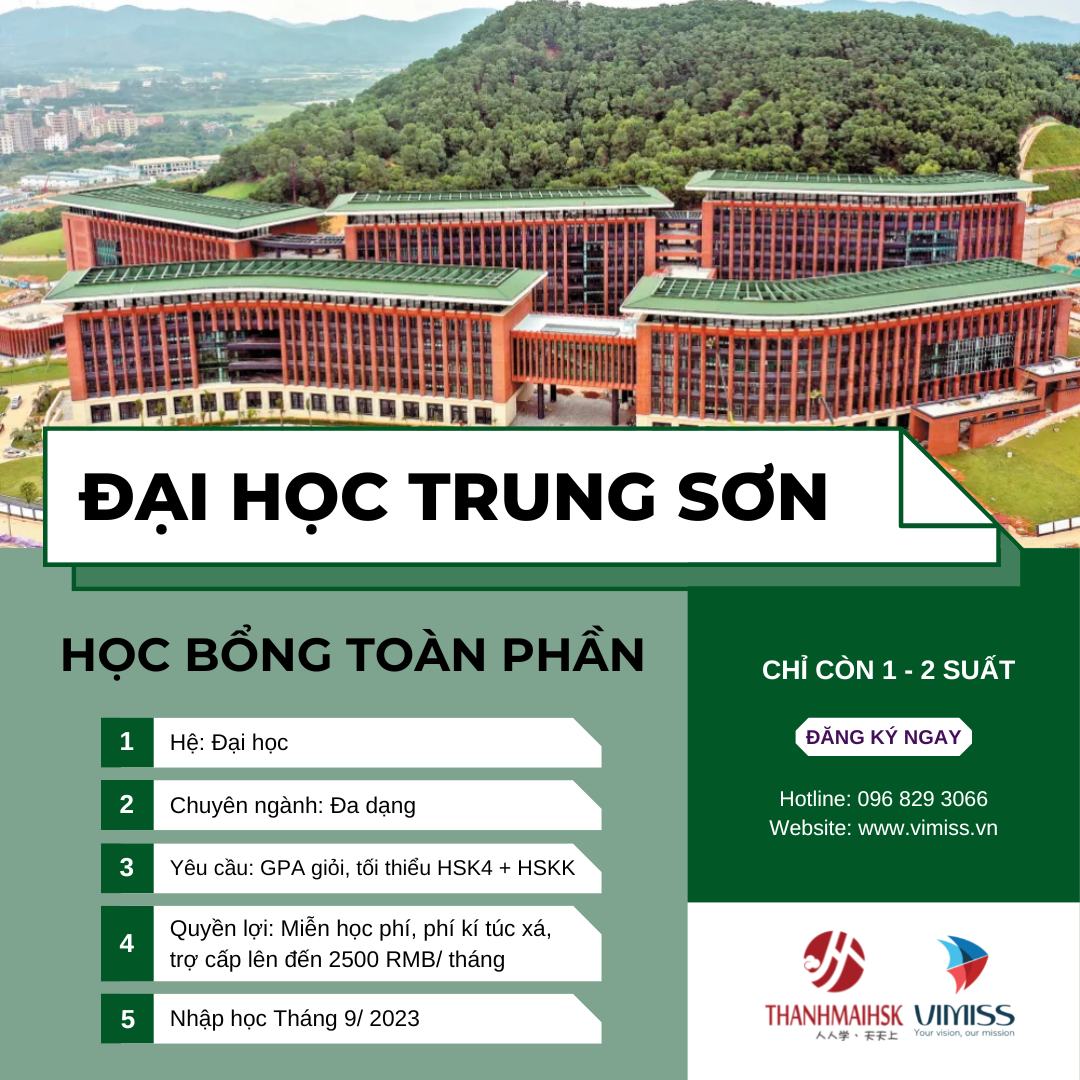 Học bổng toàn phần từ Đại học Trung Sơn