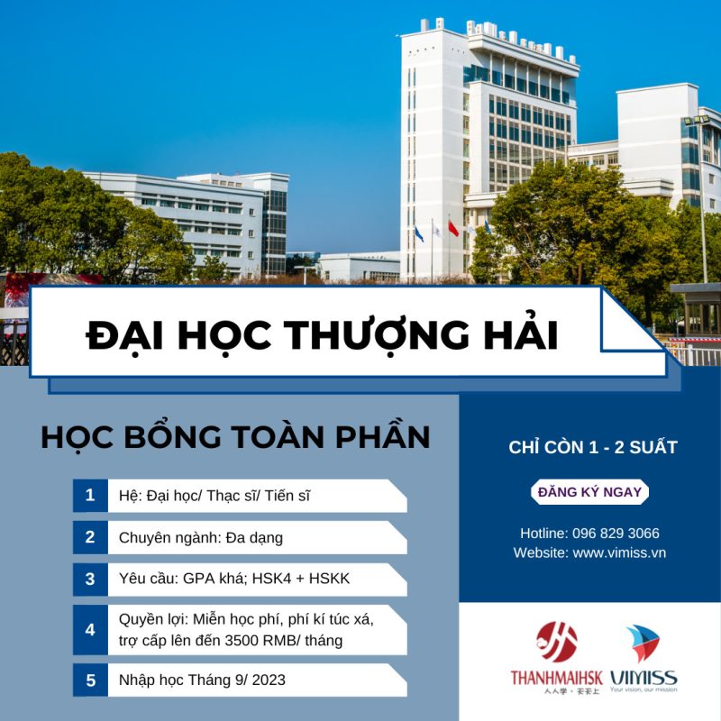 Học bổng tại đại học Thượng Hải