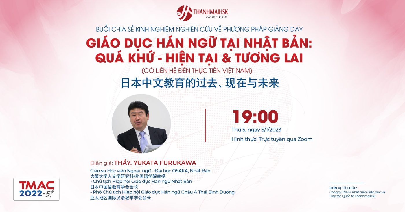 Buổi chia sẻ kinh nghiệm về phương pháp Bi88 thomo