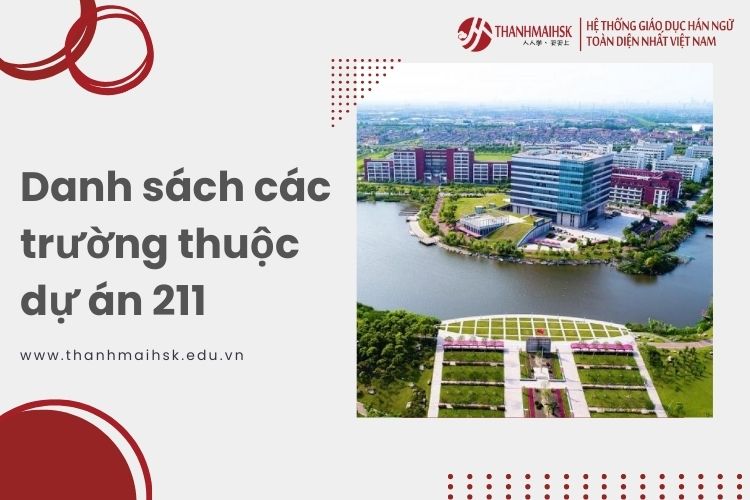 Danh sách các trường thuộc dự án 211