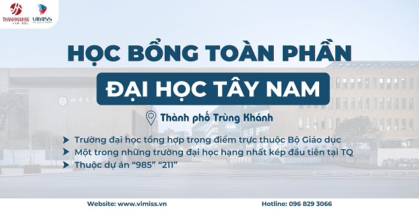 Học bổng trường Đại học Tây Nam