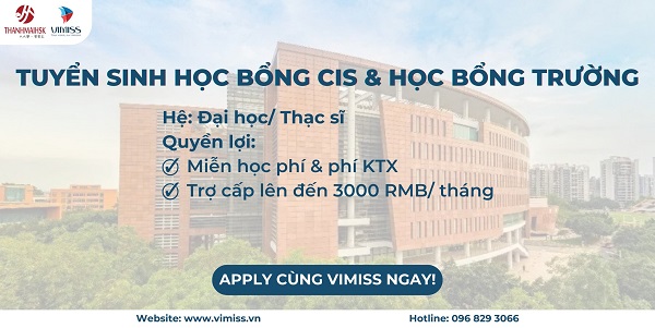 Chương trình Bi88 đá gà tại trường đại học Công nghệ Hoa Nam