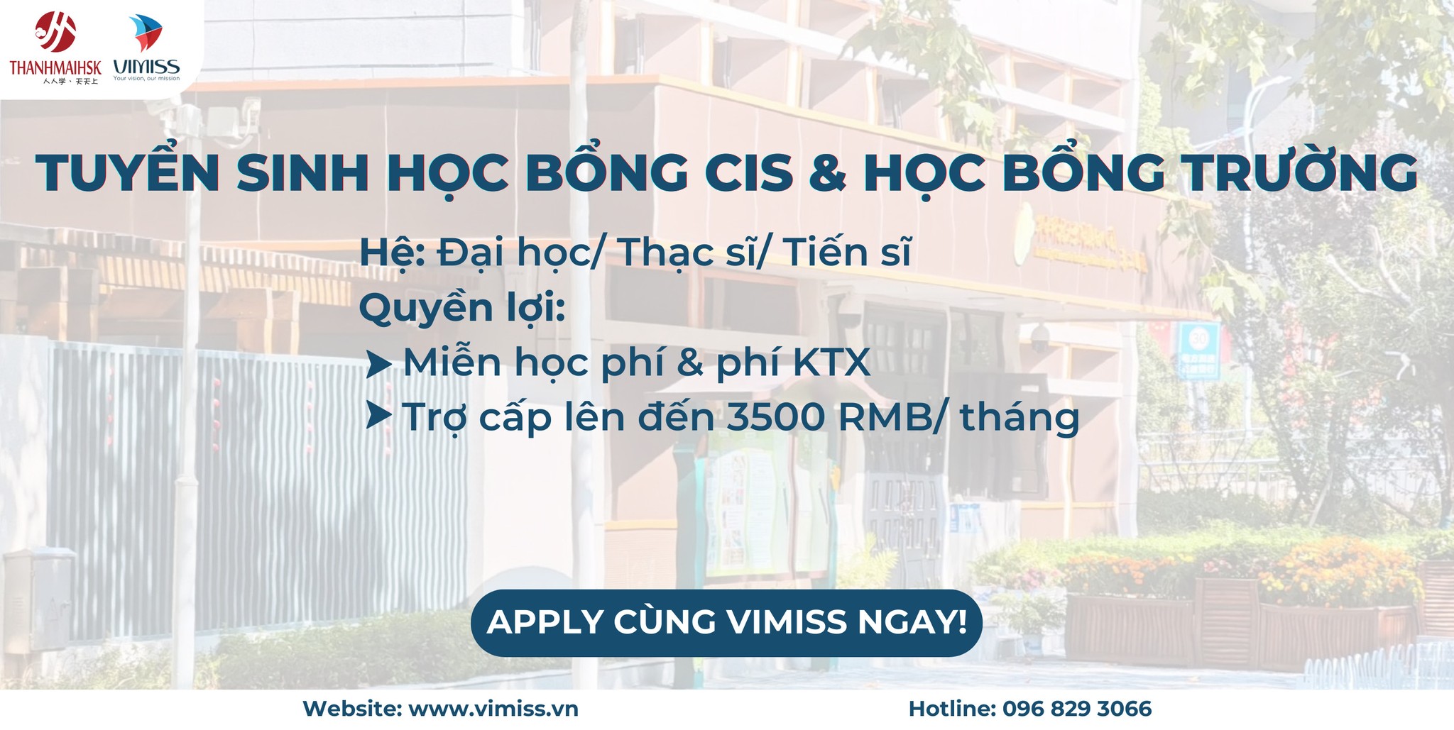 Học bổng trường Đại học KH&CN Hoa Trung