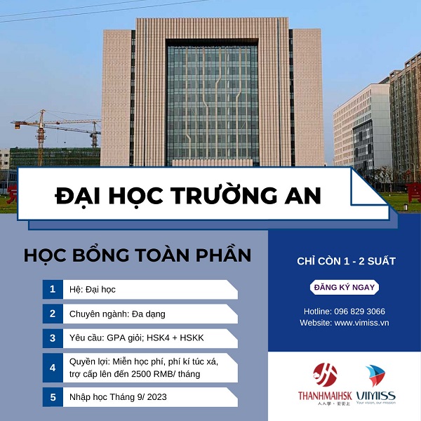 Thông tin Bi88 đá gà đại học Trường An Trung Quốc