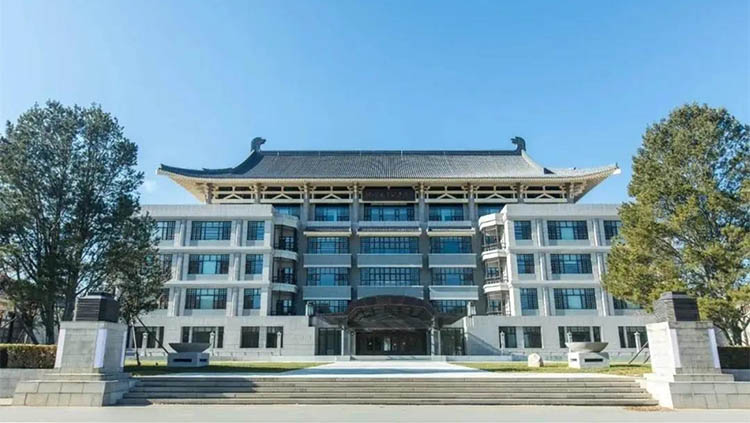 Trường đại học Bắc Kinh (Bắc Kinh)