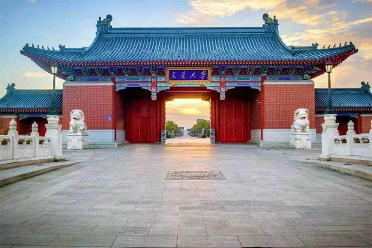 Trường đại học Giao thông Thượng Hải (Thượng Hải)