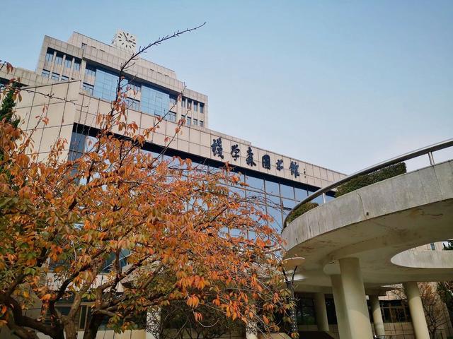 Thông tin về trường Đại học Giao thông Tây An