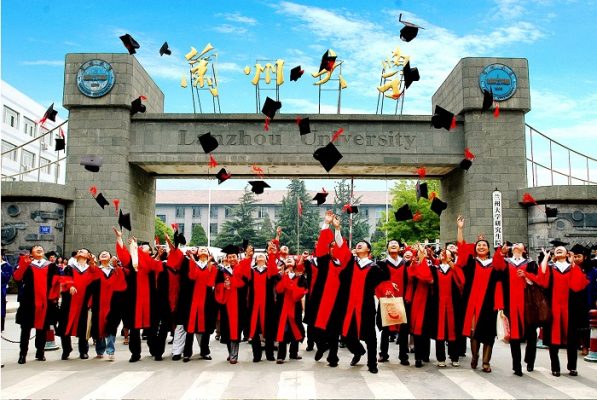 Đại học Lan Châu - Trường đại học trọng điểm của tỉnh Cam Túc