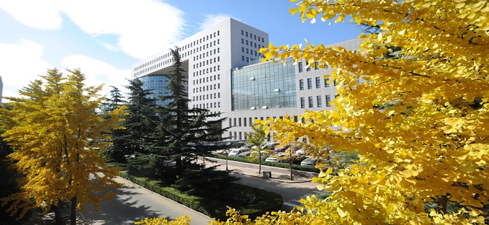 Cơ sở vật chất Đại học BJ88 cung cấp các trò chơi hấp dẫn và giá trị dành cho thành viên chính thức Bắc Kinh