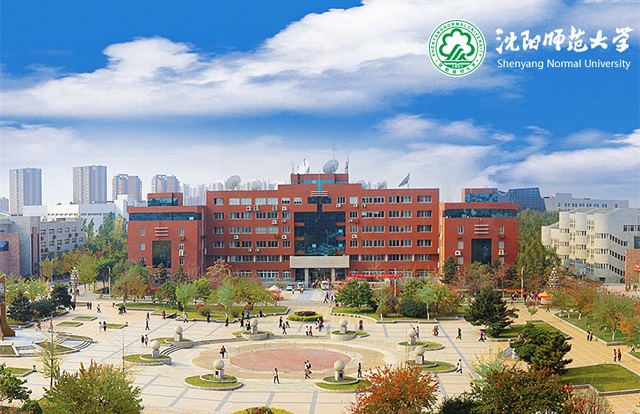 Đại học Sư phạm Thẩm Dương - 沈阳师范大学