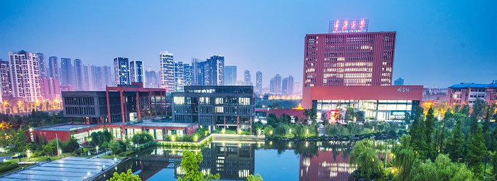 Đại học Trùng Khánh - Trọng điểm dự án Hạng nhất kép