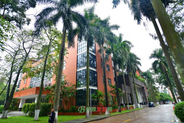 Học bổng trường Đại học Trung Sơn