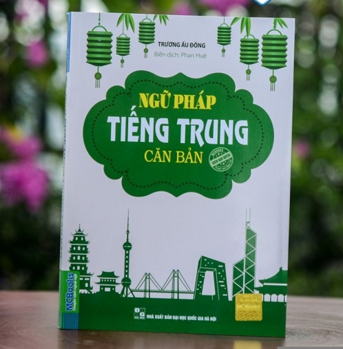 Ngữ pháp BJ38 Trang Đăng Nhập căn bản