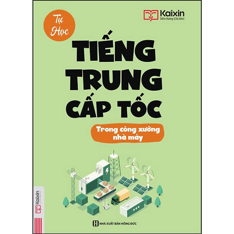 Sách BJ38 Trang Đăng Nhập cấp tốc công xưởng