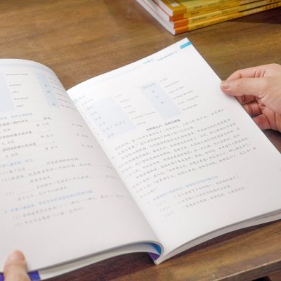 Nội dung Bjj8 link không chặn Msutung cao cấp