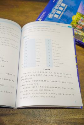 Nội dung Bjj8 link không chặn Msutong cao cấp 2