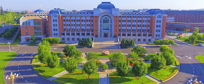 Trường Đại học Ngoại ngữ Cát Lâm