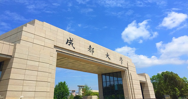 Đại học Thành Đô - Ngôi trường xinh đẹp tại Tứ Xuyên