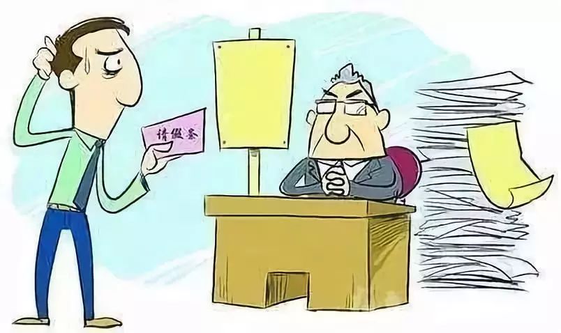 Mẫu đơn xin nghỉ phép bằng BJ38 Trang Đăng Nhập