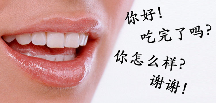 Nên Bi88 đá gà Trung hay tiếng Hàn