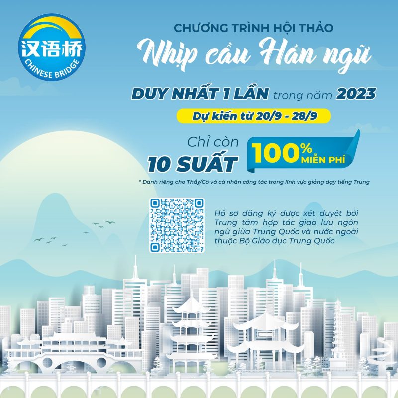 Chương trình Nhịp cầu Bj888 Đăng ký ngay 2023