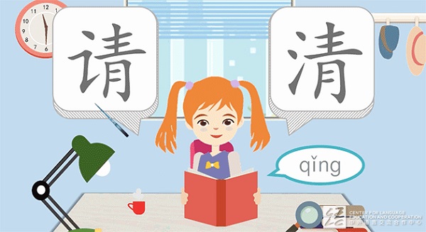 Chia sẻ cách luyện kỹ năng nghe, nói, đọc, viết BJ38 Trang Đăng Nhập tại nhà