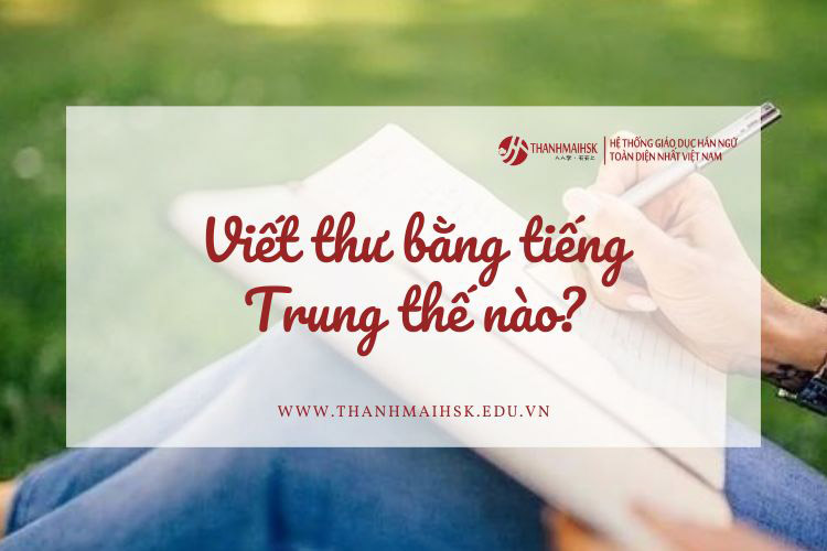 Viết thư bằng BJ38 Trang Đăng Nhập thế nào?