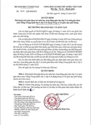 Thông báo về việc SGK BJ38 Trang Đăng Nhập Quốc chính thức đưa vào sử dụng ở cấp tiểu học 1