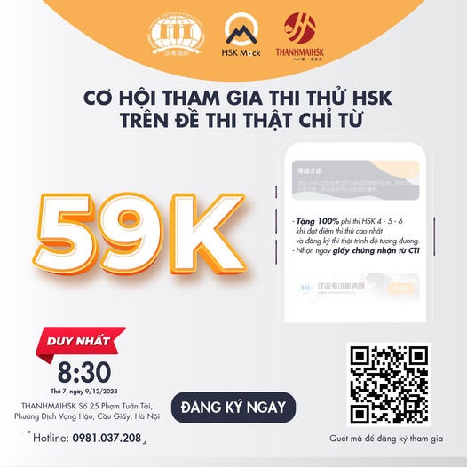 ì sao bạn nên tham gia thi thử tại BJ888 COM